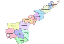 andhra pradesh map