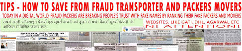 fraud transporter